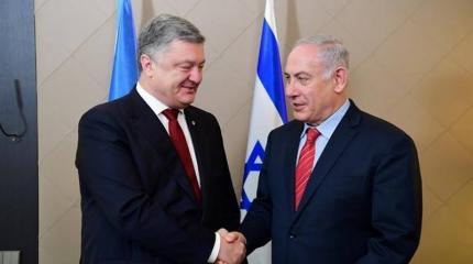 Израиль – новый игрок на рубежах России Израиль – новый игрок на рубежах России