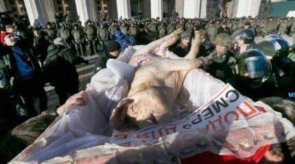 Украина: крушение власти или крах войны Украина: крушение власти или крах войны