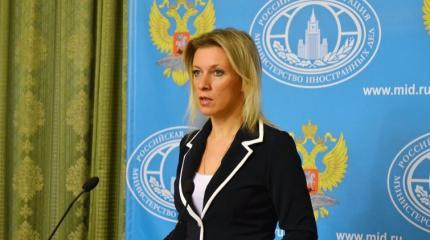 Захарова приструнила западных политиков, комментируя теракт в Ницце Захарова приструнила западных политиков, комментируя теракт в Ницце