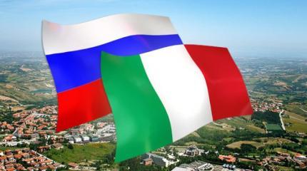 Лигурийские регулировщики: как итальянцы борются за русский Крым Лигурийские регулировщики: как итальянцы борются за русский Крым