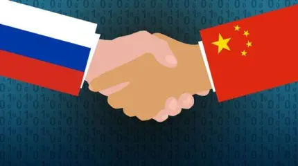 Великая игра Евразии и будущее китайско-российского альянса Великая игра Евразии и будущее китайско-российского альянса