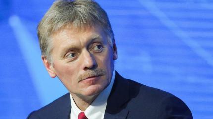 Песков высказался об инаугурации Зеленского Песков высказался об инаугурации Зеленского