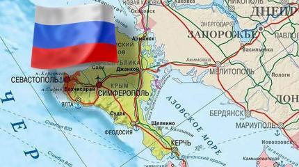 Блокада Крыма обернулась международными исками против Украины Блокада Крыма обернулась международными исками против Украины