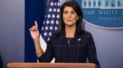 Хейли: США могут выйти из Совета ООН по правам человека