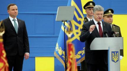 Киев стремится повторить "сербский сценарий" в Донбассе Киев стремится повторить "сербский сценарий" в Донбассе
