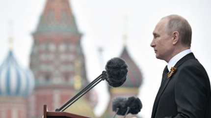 75-летие Победы над Японией тестирует Путина на патриотизм 75-летие Победы над Японией тестирует Путина на патриотизм