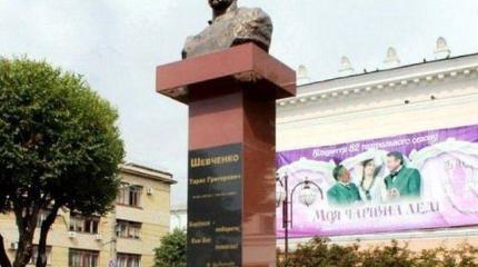 В Виннице декоммунизировали Шевченко В Виннице декоммунизировали Шевченко