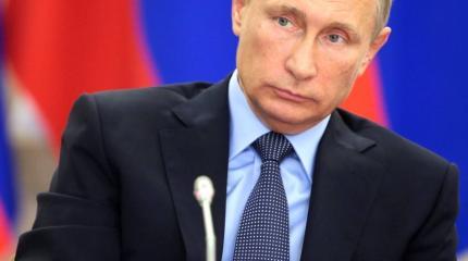 Главная задача России при Владимире Путине