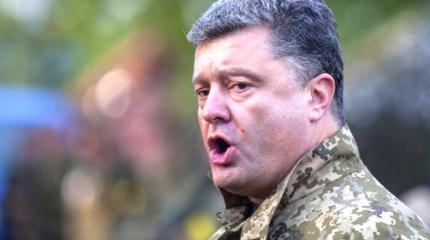 Украина переходит на военное положение Украина переходит на военное положение