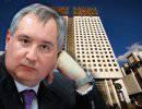 Академики ВПК Академики ВПК