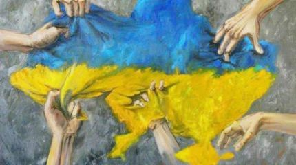 Украина вступает в Евросоюз, но частями Украина вступает в Евросоюз, но частями