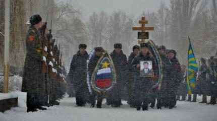 Разворот на 180: Россия может дождаться извинений от Турции за сбитый Су-24 Разворот на 180: Россия может дождаться извинений от Турции за сбитый Су-24