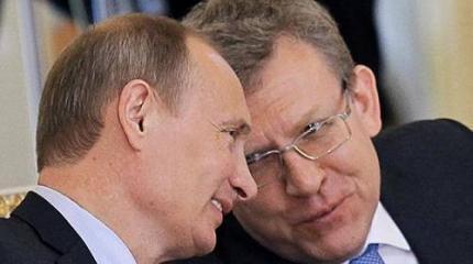 Пенсионная реформа показала: голосовали за Путина, а выбрали Кудрина… Пенсионная реформа показала: голосовали за Путина, а выбрали Кудрина…