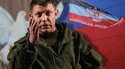 Малороссия — ключ к Украине Малороссия — ключ к Украине