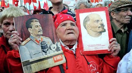 Почему КПРФ – не коммунистическая партия Почему КПРФ – не коммунистическая партия