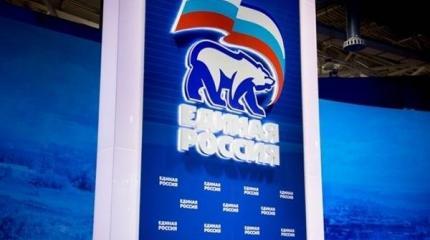 "Единой России" уже не получится списывать все проблемы на предшественников "Единой России" уже не получится списывать все проблемы на предшественников