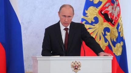 Посадки еще будут: Почему Путин мало сказал о коррупции Посадки еще будут: Почему Путин мало сказал о коррупции