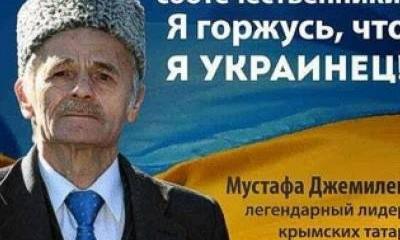 Киргизия попросила Киев заткнуть Джемилева