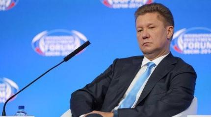 Миллер: «Турецкий поток» позволит снять риски транзита газа в ЕС Миллер: «Турецкий поток» позволит снять риски транзита газа в ЕС