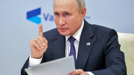 «Браво, Путин!»: туркам понравились неверно понятые слова президента РФ о Карабахе «Браво, Путин!»: туркам понравились неверно понятые слова президента РФ о Карабахе