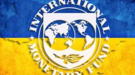 Forbes: переговоры Украины с кредиторами похожи на кабацкую драку
