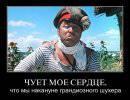 Полный распорядок дня оппозиционера 17 июля: где и когда будут штурмовать РОВД
