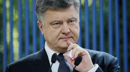Украина в ожидании кредита