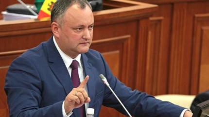План Игоря Додона. Приведет ли он к молдавской федерации? План Игоря Додона. Приведет ли он к молдавской федерации?
