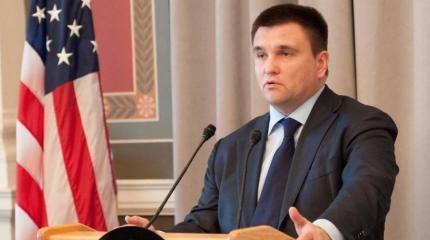 Лавров и Климкин проводят первую за три года встречу