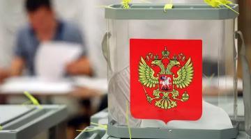 Выборы муниципальных депутатов в Москве: обзор хода кампании