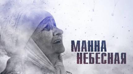 План спасения для Украины провален заранее План спасения для Украины провален заранее