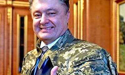 Порошенко сфотографировался в куртке с надписью «Циничный бандера» Порошенко сфотографировался в куртке с надписью «Циничный бандера»