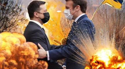 Чудеса: Макрон разглядел у команды Зеленского готовность к миру Чудеса: Макрон разглядел у команды Зеленского готовность к миру