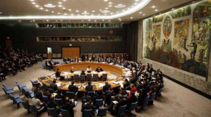 Украина передала СБ ООН свой проект резолюции о миротворцах на Донбассе Украина передала СБ ООН свой проект резолюции о миротворцах на Донбассе