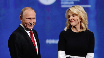 Журналистка NBC Мегин Келли восхитилась решимостью Путина, принявшего вызов Журналистка NBC Мегин Келли восхитилась решимостью Путина, принявшего вызов