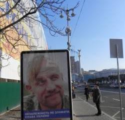 Возводится ментальная стена Возводится ментальная стена