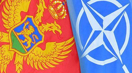 Насолить России: зачем НАТО маленькая, но гордая Черногория Насолить России: зачем НАТО маленькая, но гордая Черногория
