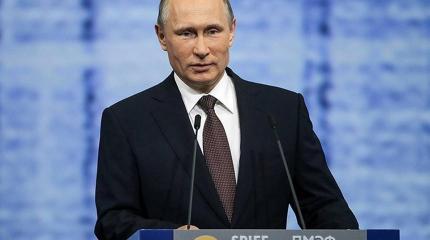 Итоги речи Путина на ПМЭФ: Россия не окажется в ситуации Украины Итоги речи Путина на ПМЭФ: Россия не окажется в ситуации Украины