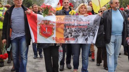 75-летие освобождения Одессы от фашистов и континентальная война Турчинова