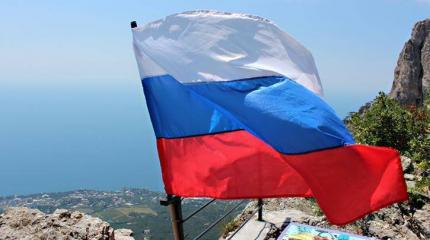 В Австрии рассказали, как Крым вернулся в РФ «благодаря» Европе и Майдану В Австрии рассказали, как Крым вернулся в РФ «благодаря» Европе и Майдану
