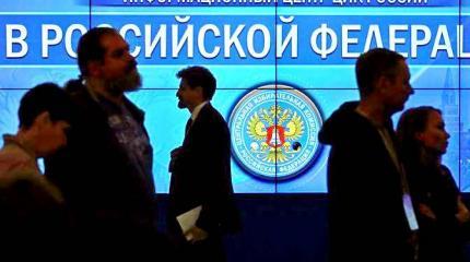 Майданные депутаты Москвы Майданные депутаты Москвы