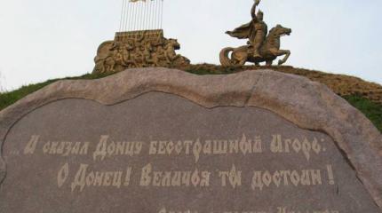 Ток-шоу у Соловьева и Чичиков Ток-шоу у Соловьева и Чичиков