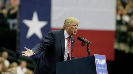 Дональд Трамп: Если бы Хусейн и Каддафи были у власти, мир был бы лучше
