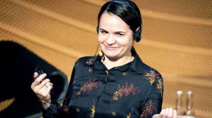 Чехия ввязалась в опасный эксперимент с Тихановской Чехия ввязалась в опасный эксперимент с Тихановской