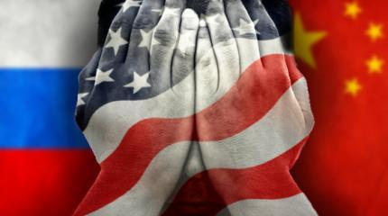 Как Китай наказал США за "изоляцию России" Как Китай наказал США за "изоляцию России"