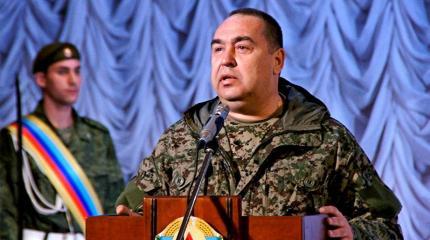 Луганск сдается Украине Луганск сдается Украине