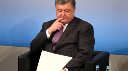 Западу надоела Украина, которой почти уже нет Западу надоела Украина, которой почти уже нет