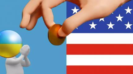 Победа республиканцев изменит политику США по Украине Победа республиканцев изменит политику США по Украине