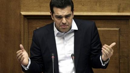 Ципрас: Решение Европейского Центробанка о контроле капитала - акт шантажа греческого народа