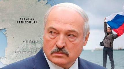 Началось принуждение Лукашенко к признанию Крыма Началось принуждение Лукашенко к признанию Крыма